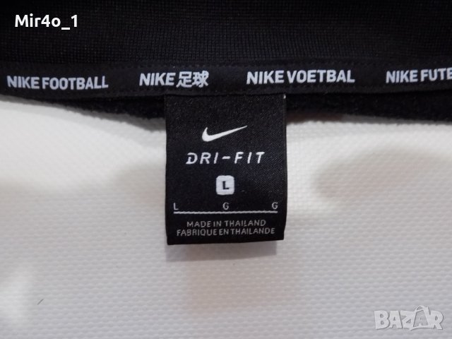 горнище nike найк суитчър блуза фанела мъжко спорт футбол оригинално L, снимка 5 - Спортни дрехи, екипи - 43107360
