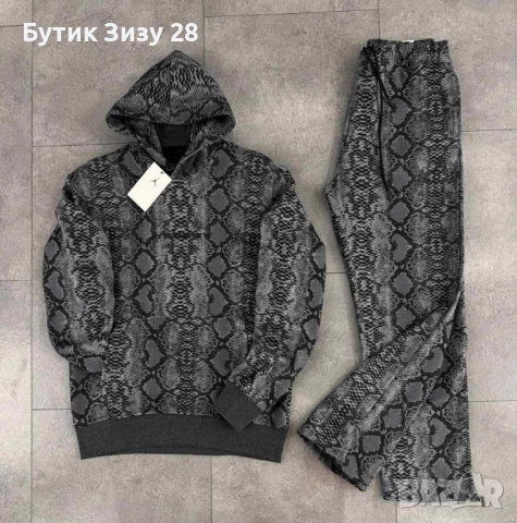 Мъжки екип Jordan