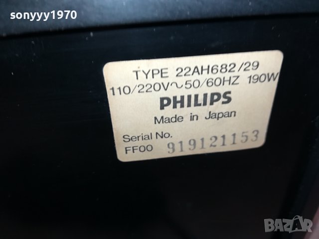 philips receiver-MADE IN JAPAN-внос swiss 3001240808, снимка 10 - Ресийвъри, усилватели, смесителни пултове - 44041528