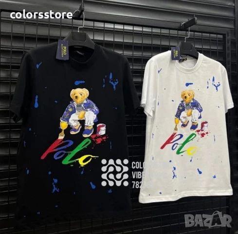 Мъжка тениска Polo-IM270z