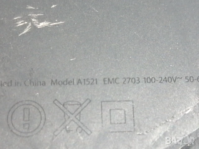 Apple AirPort Extreme A1521 EMC 2703 (6th Gen) Wireless Router, снимка 16 - Рутери - 50837458