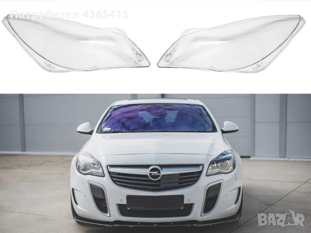 Стъкла за фарове на Opel Insignia A Facelift (2013-2017)