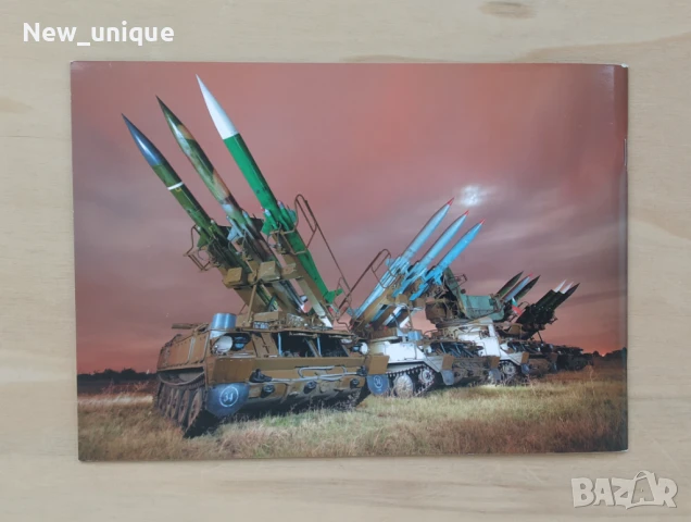 Луксозно юбилейно издание: ЗРК "КУБ" - 30 години от първия пуск, снимка 2 - Специализирана литература - 10491297