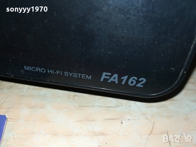 LG STEREO USB/CD RECEIVER 1006211849, снимка 10 - Ресийвъри, усилватели, смесителни пултове - 33175123