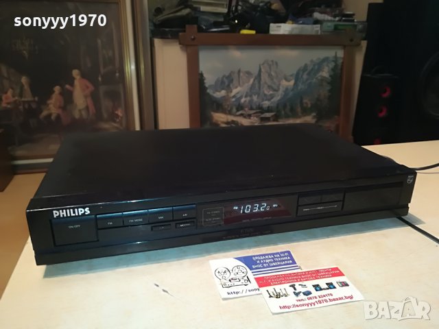 philips tuner-made in japan-внос germany 1307212056