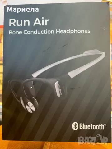 Слушалки с костна проводимост за отворено ухо MOJO2 / Спортни Слушалки с Дълбок Бас, снимка 9 - Bluetooth слушалки - 49432372