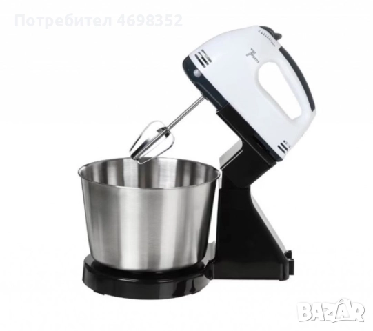 Миксер с купа от неръждаема стомана