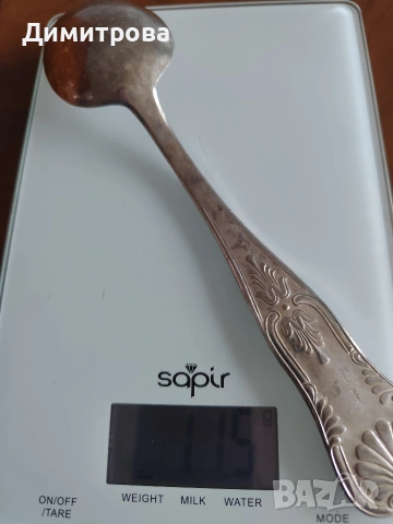 Италиански сребърни прибори -Set Silver Probe ARG 800., снимка 8 - Антикварни и старинни предмети - 50988199