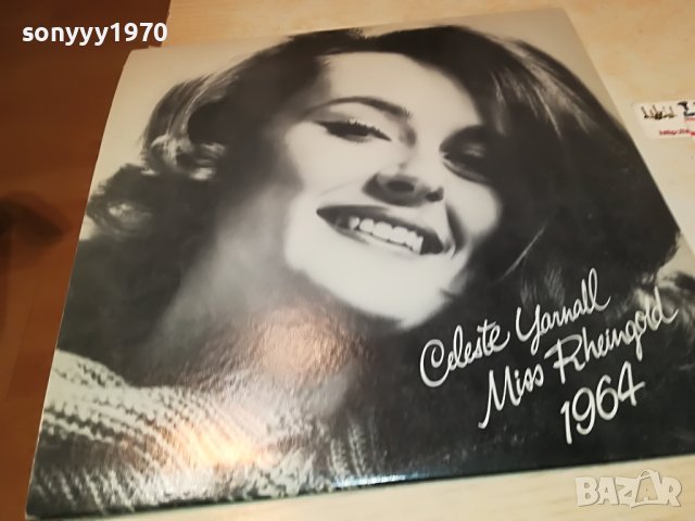 THE RHEINGOLD BEAT-ПЛОЧА 1904231100, снимка 17 - Грамофонни плочи - 40410627