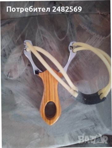 Прашка за стрелба на открито пространство + резервен ластик и 50бр.топчета., снимка 1