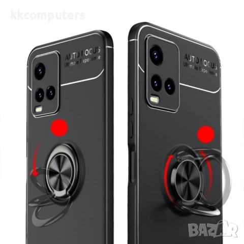 vivo Y21 / Y33S Удароустойчив Ring Holder Калъф и Протектор, снимка 6 - Калъфи, кейсове - 50743945