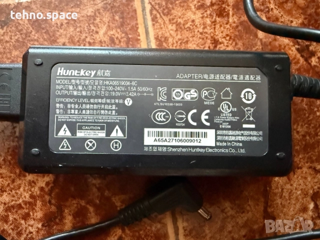 Зарядно за лаптоп