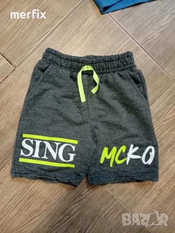 Къс панталон 