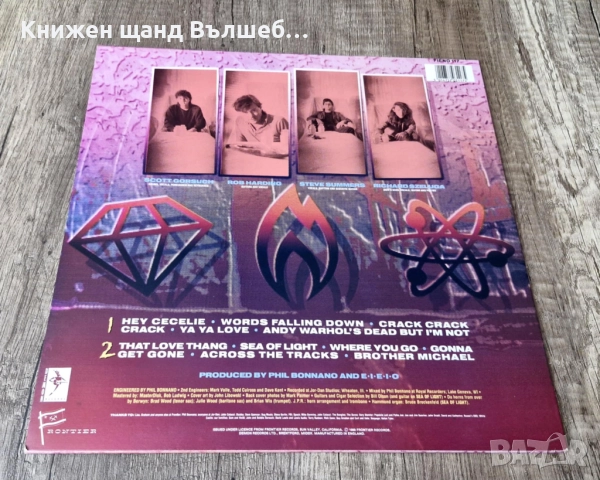 Грамофонни Плочи - Рок - Метъл: E. I. E. I. O. - That Love Thang , снимка 2 - Грамофонни плочи - 52968329