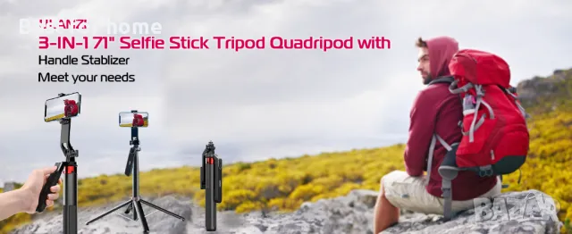 Трипод/ статив 180 см универсален телефони и камери ULANZI MA09, снимка 8 - Селфи стикове, аксесоари - 48468429