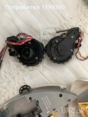 Прахосмукачка Робот Румба за  части и принадлежности за Румба, снимка 8 - Прахосмукачки - 36682467