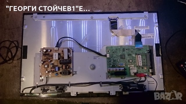 LT27B300EW EN СЪС СЧУПЕНА МАТРИЦА, снимка 3 - Части и Платки - 27164723