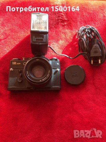 Зенит 12 ХР обектив Хелиос и светкавица