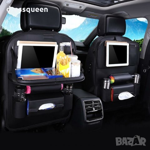 2000 Луксозен кожен органайзер за седалка с табла и джоб за таблет