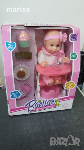 Музикално бебе със столче за хранене, гърне и други аксесоари, в кутия -12699