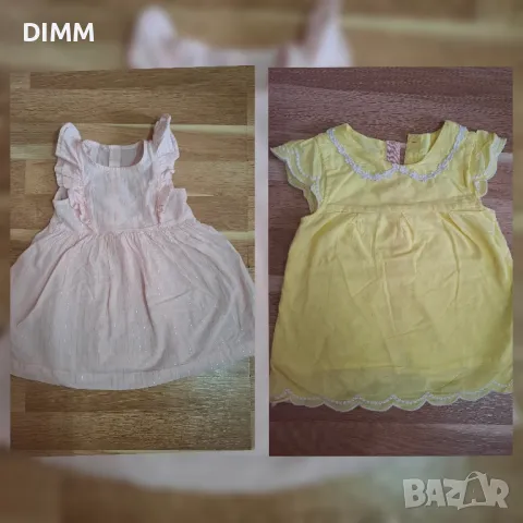 Детски рокли за момиченце , снимка 16 - Детски рокли и поли - 46696195