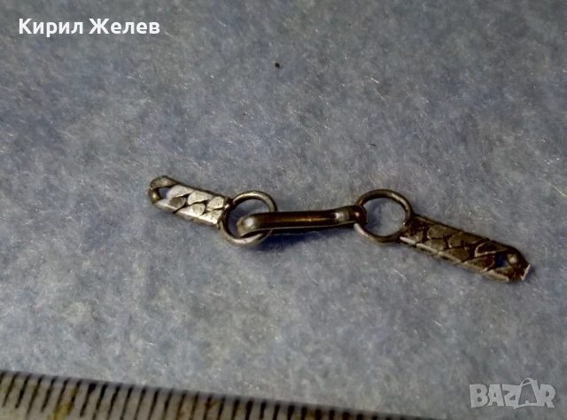СТАРИННА СРЕБЪРНА КАРАБИНКА ЗАКОПЧАЛКА За КОЛИЕ ЛАНЕЦ ВЕРИЖКА ГРИВНА СРЕБРО ВИСОКА ПРОБА 21043, снимка 5 - Антикварни и старинни предмети - 50510851