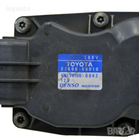 EGR клапан Toyota Avensis III(2009-2015) ID: 97891, снимка 2 - Части - 40266726