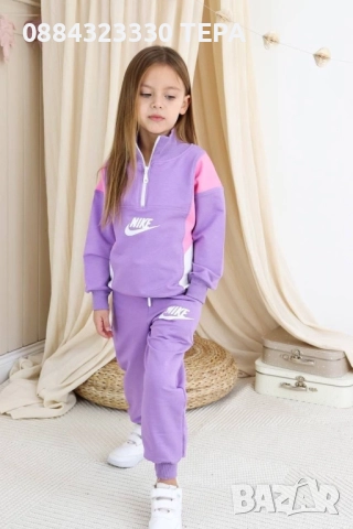 Детски комплект  ТЕДИ, снимка 7 - Детски комплекти - 51945822