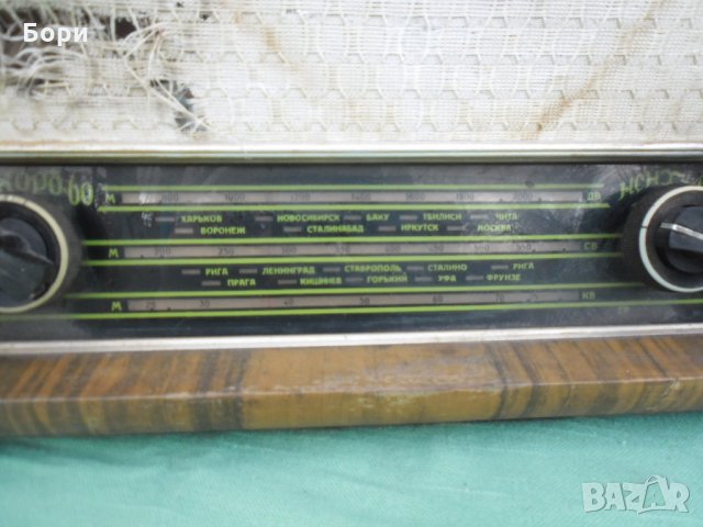 Рекорд-60. СССР Радиограмофон, снимка 4 - Радиокасетофони, транзистори - 35008622