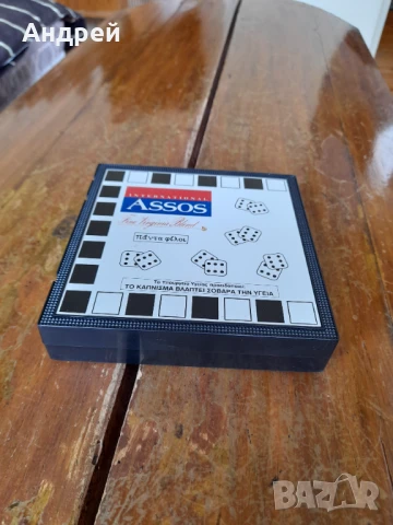 Стара игра Шах,табла,домино Assos, снимка 2 - Други ценни предмети - 50910440