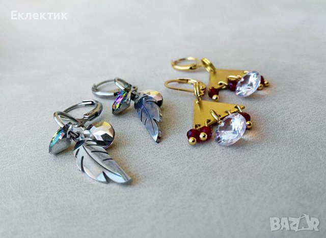 Обеци с висулки от неръждаема стомана и кристалчета, снимка 13 - Обеци - 38013916