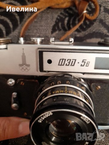 Стар фотоаппарат Ф30-5в , снимка 8 - Антикварни и старинни предмети - 33513761