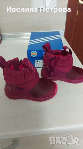 Детски апрески "Adidas", снимка 4 - Детски боти и ботуши - 35038117