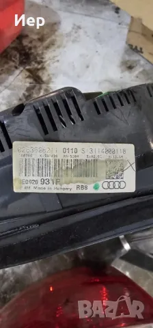 Ауди А4 километраж, лост и стоп 200лв всичко, снимка 3 - Части - 49167235