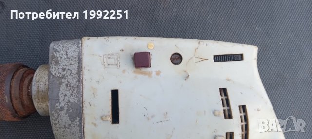 Дрелка НОМЕР 34. Schmalkalda HBM251. 250W. Мах Ф10мм. 1550обор/мин. Внос от Германия. Работеща., снимка 11 - Други инструменти - 38186988