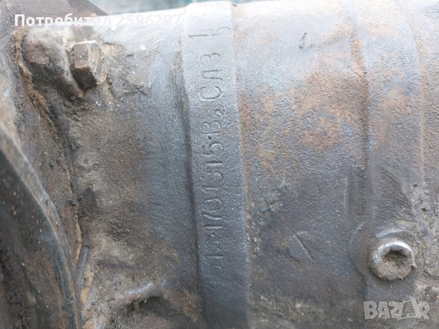 скорости и раздатка за Уаз 452, снимка 5 - Части - 52950001
