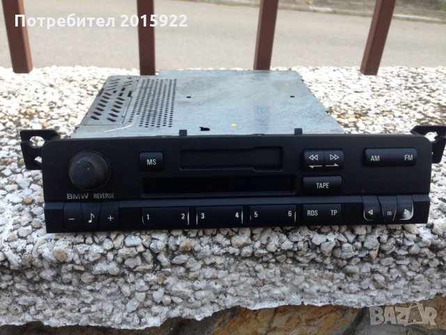 оригинален касетофон за BMW-3serie.E46.Business