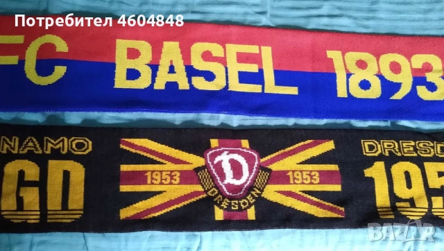 Продавам : 1 шал на футболен отбор (БАЗЕЛ), снимка 2 - Футбол - 51884772