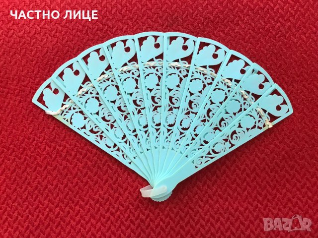 Винтидж Тюркоазено Ветрило, снимка 2 - Други - 33491700