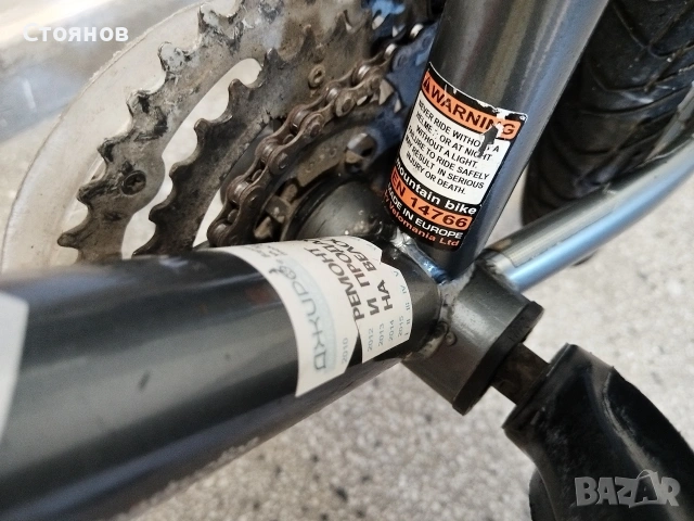 Два велосипеда DRAG 26" Hacker, Детцки 16'' STORY PASSANTI , снимка 11 - Велосипеди - 49928959