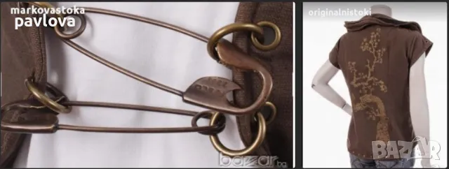 Елек  различен и дами обичащи мотори Psulo, снимка 1