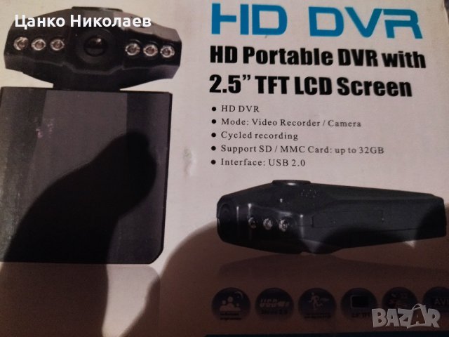 Продавам , снимка 2 - Камери - 43103566