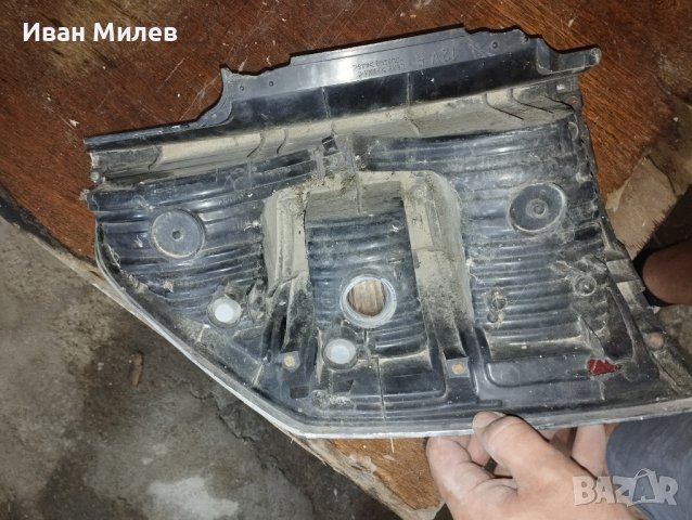 Стип за Mitsubishi Pajero, снимка 4 - Части - 43592413