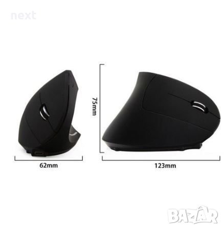 Вертикална, безжична, лазерна мишка с 5 бутона и скрол +Гаранция, снимка 3 - Клавиатури и мишки - 43375536