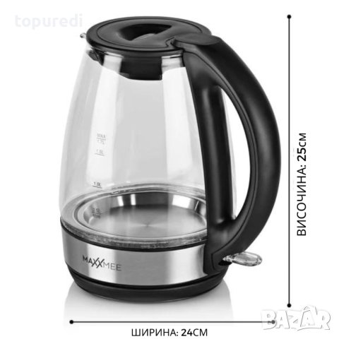 КАНА ЗА ВОДА MAXMEE 2200W 1,7L, снимка 4 - Кани - 43270523