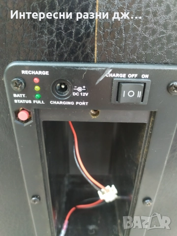 Street machine -мобилна тонколона на 12 волта, снимка 13 - Тонколони - 51618093