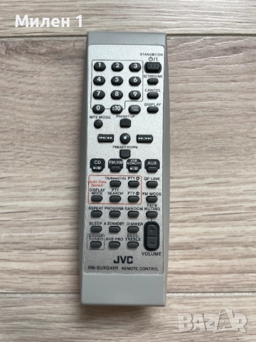 Jvc-дистанционно