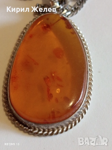 Антикварно винтидж бижу сребро с БАЛТИЙСКИ КЕХЛИБАР ювелирна изработка 30668, снимка 3 - Антикварни и старинни предмети - 53003994