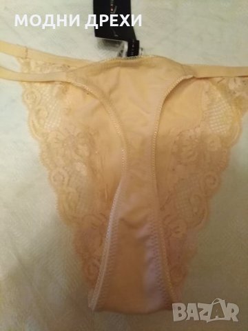 Оригинални прашки TOMMY HILFIGER