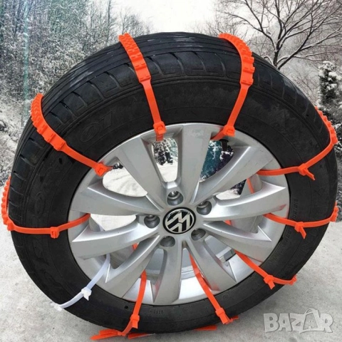 вериги за сняг